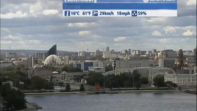 The WORLD LIVE - 06:00 GMT on July 20, 2009 смотреть онлайн