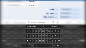 ПАРЕНЬ ВОЗБУЖДАЕТ СВОЮ ДЕВУШКУ