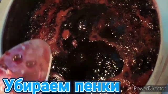 Джем из черной смородины на зиму! Быстро, вкусно и полезно!?