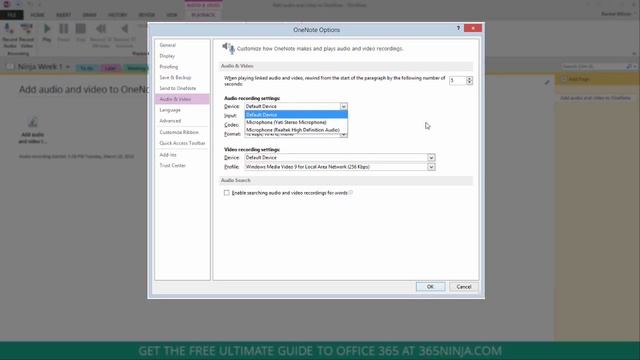 Как записать аудио и видео с помощью OneNote смотреть онлайн