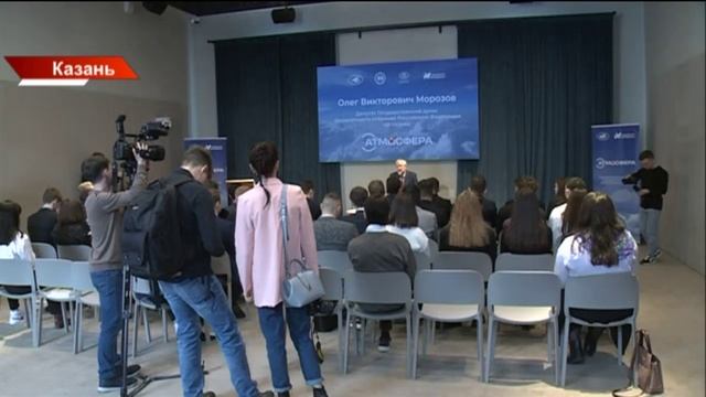 Новости Татарстана от 29/03/23 - ТНВ