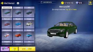 БОМЖ В МАДАУТ 2 СТАЛ МИЛЛИОНЕРОМ! ОТКРЫЛ MAD ИМПОРТ САМЫЙ ДЕШЕВЫЙ КОНТЕЙНЕР В MADOUT 2 НА 2000