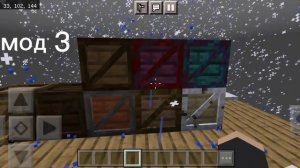 сборка модов Зомби Апокалипсис Minecraft PE