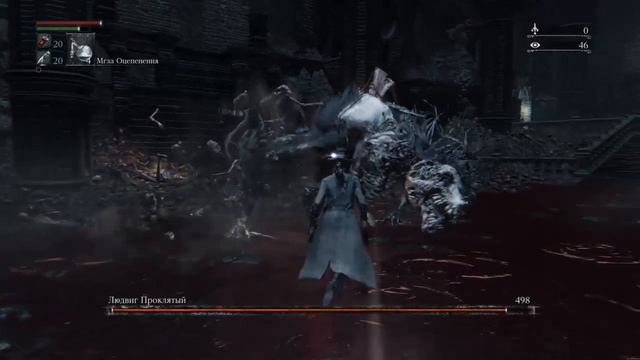 Полное прохождение DLC Bloodborne.