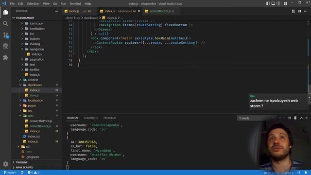 Node.js DurgerKing Bot Часть 19: Админка для магазина