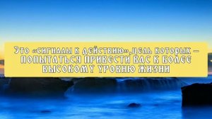 ЧТО ЖЕ ТАКОЕ ЭМОЦИИ НА САМОМ ДЕЛЕ?НУЖНЫ ЛИ НАМ ЭМОЦИИ?ОТКУДА БЕРУТСЯ ЭМОЦИИ?ЧТО ОЗНАЧАЮТ ЭМОЦИИ?