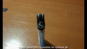 Что можно сделать из зажигалки
