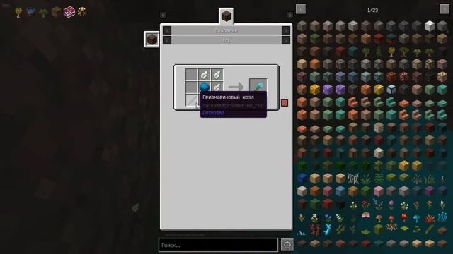 Начало прохождения Medieval Minecraft 1.17 | Спавн в море и первые алмазы