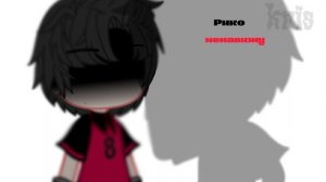 Жан Моро/Всё ради игры/Эндрилы/гача клуб/meme