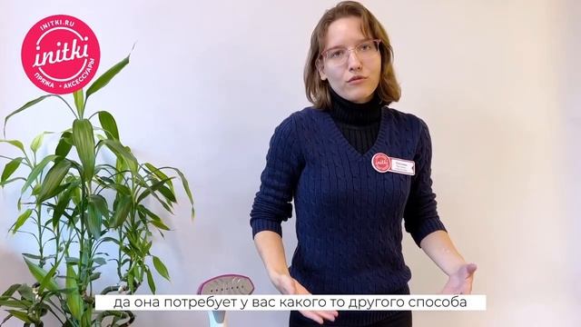 ЗАЧЕМ ОТПАРИВАТЬ ВЯЗАНОЕ ИЗДЕЛИЕ?