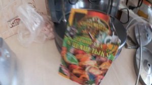 Электрошашлычница Kitfort КТ-1404