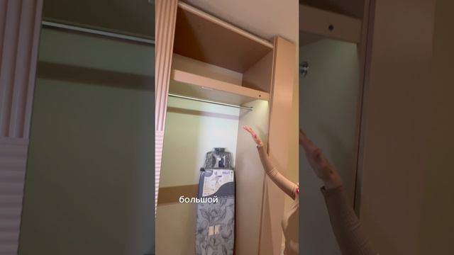 Шкаф купе со скрытой системой без видимых металлических рамок и роликов!