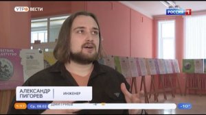 #НаукаФест_в_Асеевке