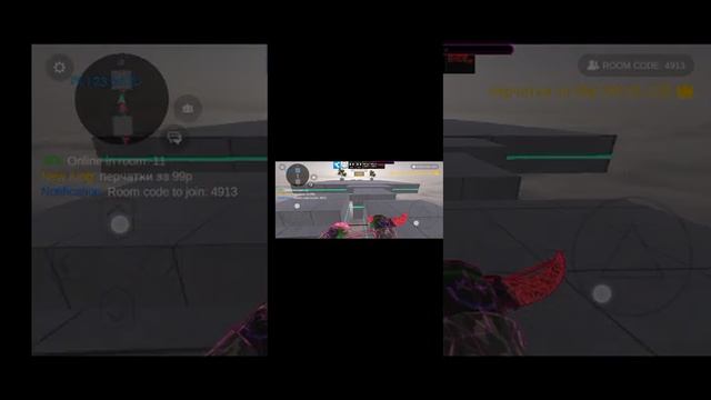 показываю как скачать игру Bhop Pro с читами