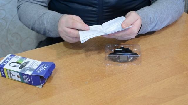 Кантерные электронные весы багажные Esperanza Titanum TTS001 Backpacker смотреть онлайн