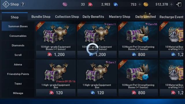 Lineage 2 Revolution how to get Maned Lion flute and summoning stone! смотреть онлайн