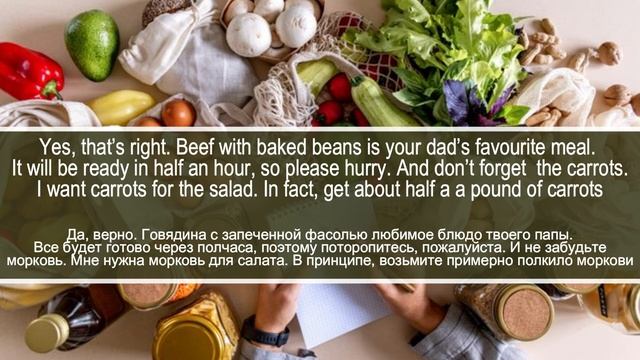 Разговор с мамой о том, что нужно купить. Диалог на английском с переводом на русский
