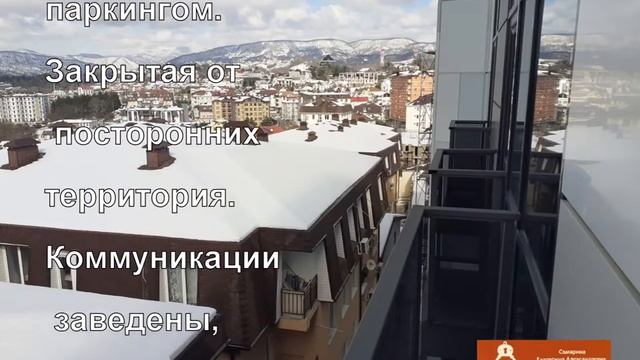 Loft Park 1280x960 смотреть онлайн