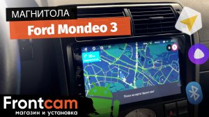 Магнитола Teyes CC3 RM-9453 на Ford Mondeo 3 на ANDROID