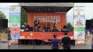 Сильвер (Волоконовка) Лестница 2018 FULL