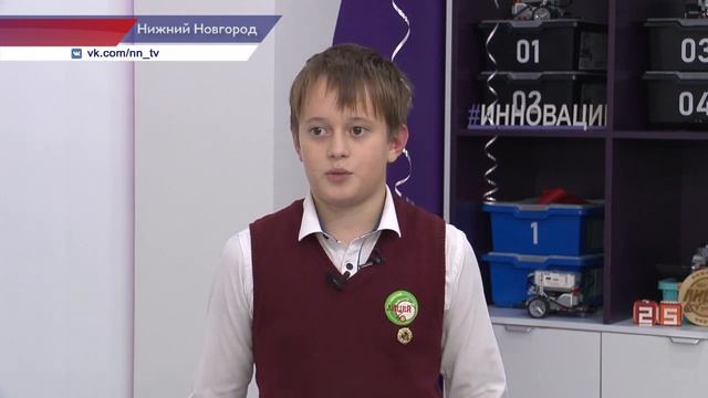 Открытие Мультилаба Эн+ в Нижнем Новгороде смотреть онлайн