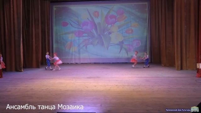 Всемирный День ребёнка. Калининский ДК. смотреть онлайн