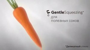 Шнековая соковыжималка BOSCH MESM731M  Отличный способ отжима сока