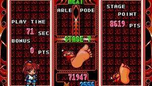 Puyo Puyo Tsuu (JP) (Sega Saturn) ||