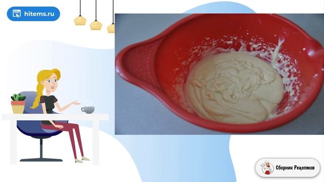 Пропитка для кулича. Рецепт самый