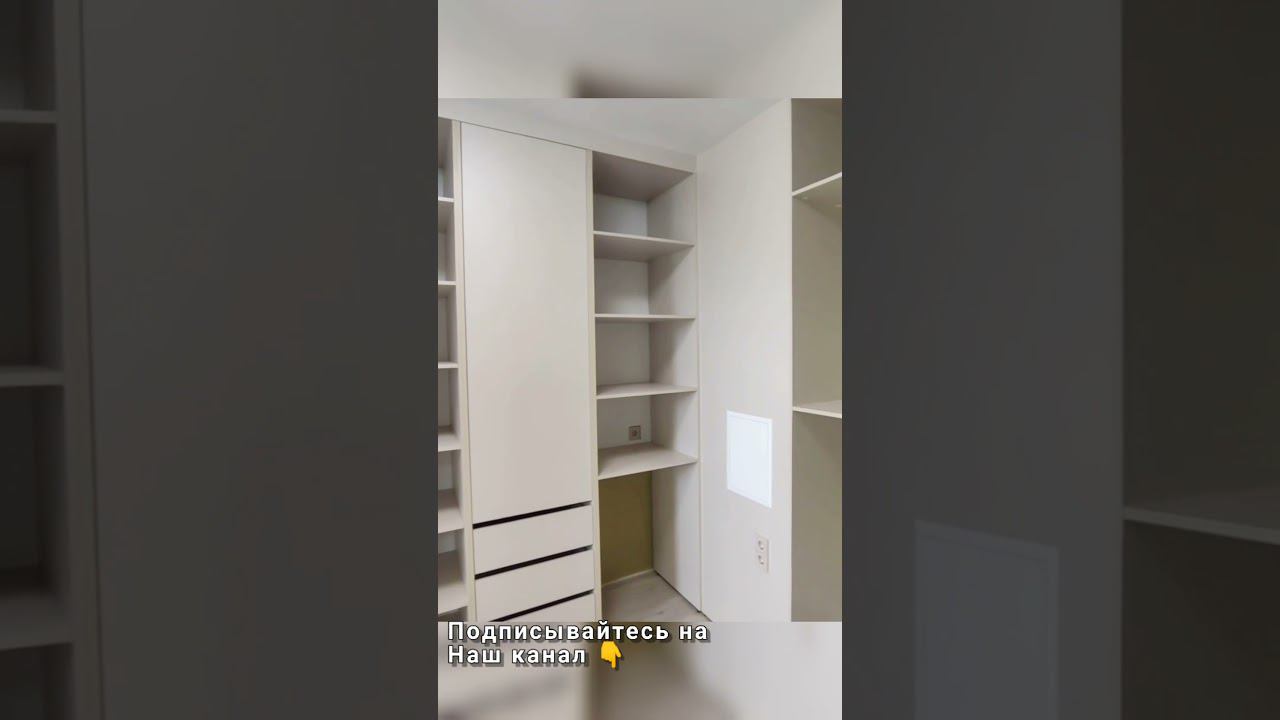 Гардеробная комната на заказ в Анапе. Производство мебели M-STUDIO.