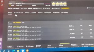 Новая поставка из Китая cmp 30 hx . Распаковка ,тесты .