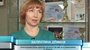 В Заречном прошёл областной семинар по хореографии