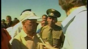 Посадка Союз-ТМ5 1988