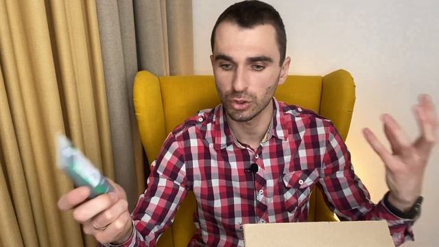 Распаковка Заказа Ив Роше смотреть онлайн