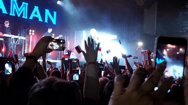 #Шаман #ярусский #shaman смотреть онлайн