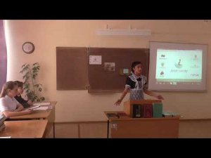 Жалалова Севинч (отрывок из романа Чингиза Айтматова  «Белый пароход»)