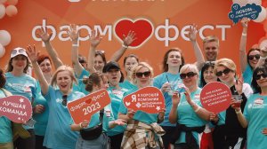 Тимбилдинг для сотрудников Экономной аптеки в Крыму