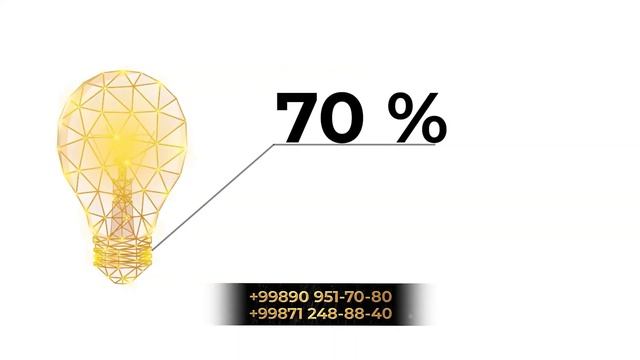 Vantex смотреть онлайн