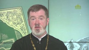 Евангелие 22 августа. Сын Человеческий не для того пришел, чтобы Ему служили, но чтобы послужить