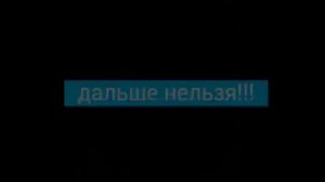 НЕ СМОТРЕТЬ!!!ЭТО ОЧЕНЬ СТРАШНОЕ ВИДЕО!!!