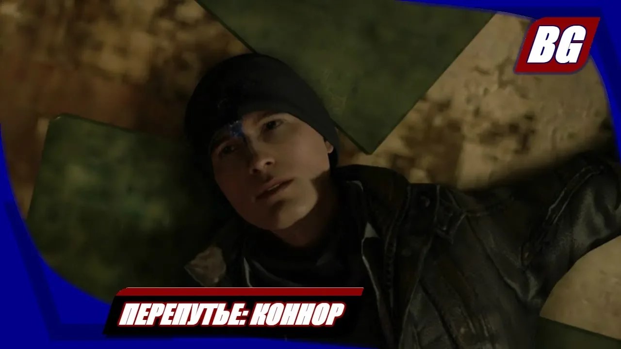 Detroit: Become Human на 100% ➤ Перепутье: Коннор ➤ Все концовки