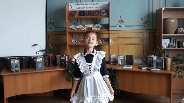 #страначитающая Кулакова Дарья