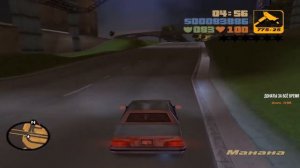 Прохождение Grand Theft Auto III #1