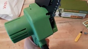 Акумуляторна міні пила Procraft PKA18B NEW