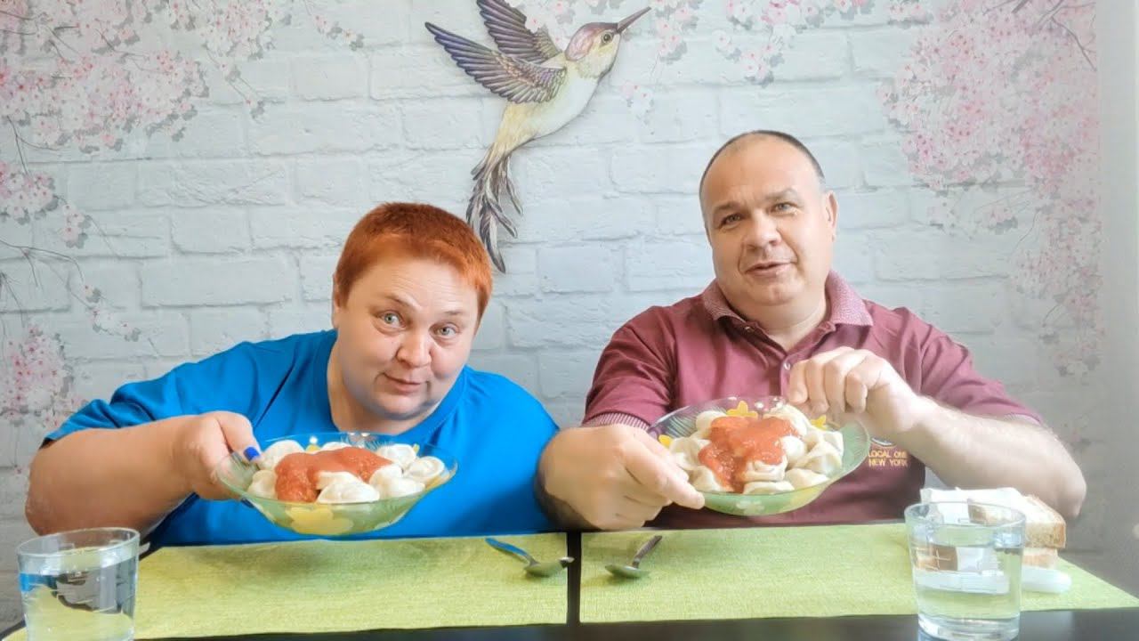 Мукбанг ПЕЛЬМЕНИ ТОЛЬКО ЛОЖКОЙ  ЖИРНЕНЬКИЕ ВЕГЕТАРИАНЦЫ!