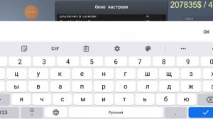 как сделать топавый прицел в брутал страйк