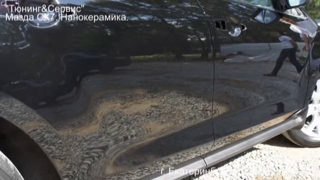 НАНОКЕРАМИКА МАЗДА СХ7, Тюнинг&Сервис Екатеринбург