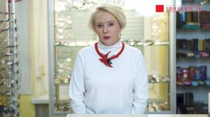 ВИДЫ ПОКРЫТИЙ ДЛЯ ОЧКОВЫХ ЛИНЗ