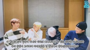 00-лайн говорят об их остроте зрения. Stray Kids RUS SUB/РУС САБ