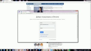Урок "Как открыть несколько страничек в ОК и/или ВК на одном компьютере"